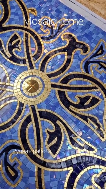 Панно из мозаики "Восточный орнамент" для оформления хамама