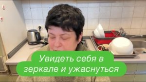 Немцы уехали от девяностых , а они догоняют их сейчас. #ежедневныйвлог #разговорподушам