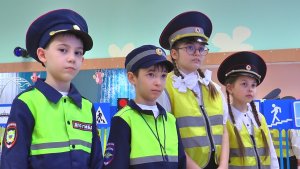 Маленькие знатоки большого движения