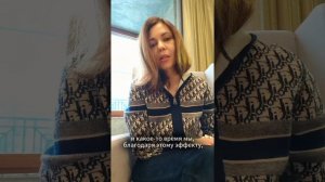 А вдруг фуллерен С60 накапливается в организме?