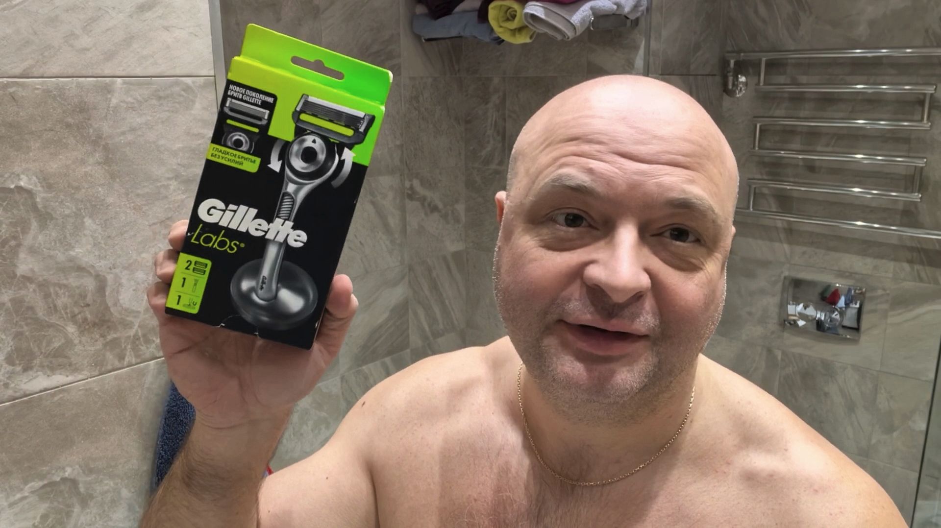 Вы спрашивали Gillette Labs - бритье по вашим просьбам смотреть онлайн