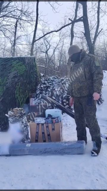 СБОР N480 закрыт и доставлен смотреть онлайн