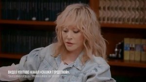 В Бородин_ Паромщице вынесли предостережение... пока.