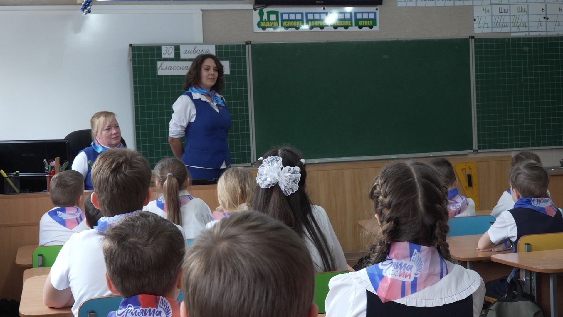 Для учащихся школы № 23 провели профориентационный урок смотреть онлайн