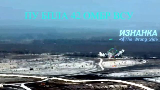 ✈️🇷🇺О работе ВКС РФ по порядку:
💥Удар ФАБ-500 по ПВД 113 обр ТерО ВСУ в районе н.п.Зыбино…🔽🔽🔽 смотреть онлайн