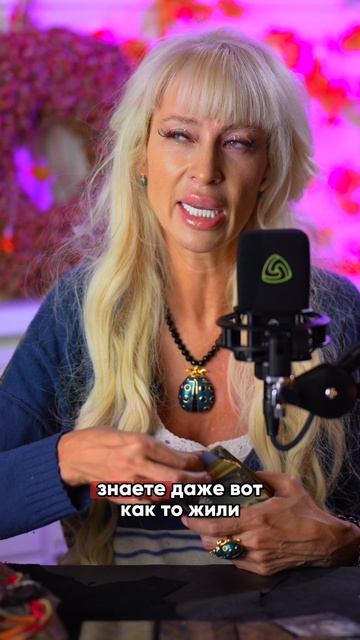 Что тебя ждет в 2026?