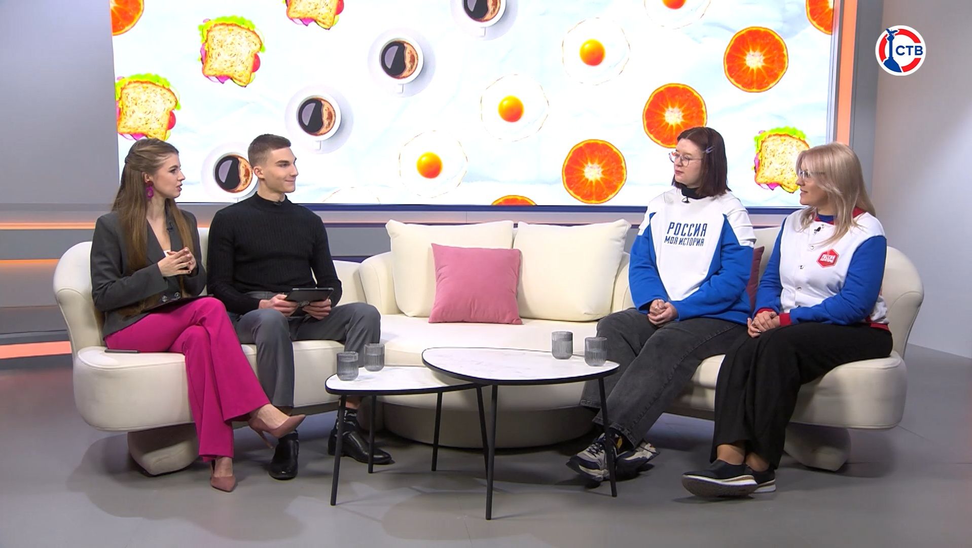 Доброе утро, Севастополь! (3 февраля 2026) смотреть онлайн