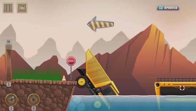 САМЛСВАЛ УПАЛ В РЕКУ. СТРОИТЕЛЬНЫЕ МАШИНКИ САМЛСВАЛ УПАЛ В РЕКУ. СТРОИТЕЛЬНЫЕ МАШИНКИ