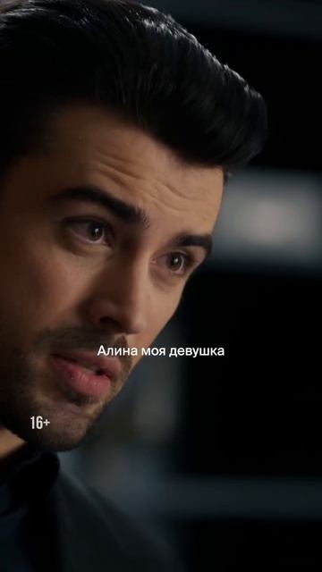 Сериал Постучись в мою дверь в Москве — анонс