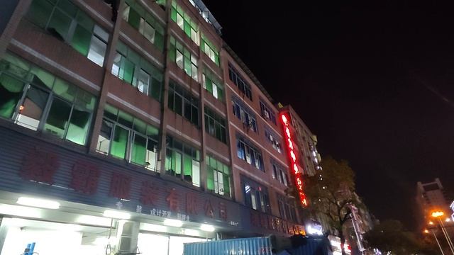 отгрузка товара по китайски смотреть онлайн