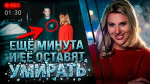 Запись с камеры, эмблема на куртке и пропавшая медсестра. Дело Энджи Дрейк