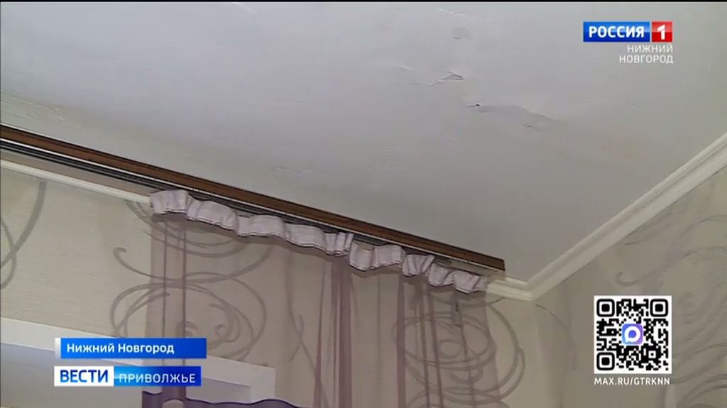 В непростой ситуации оказались жители 9-ти этажного дома на улице Тропинина в Нижнем Новгороде смотреть онлайн