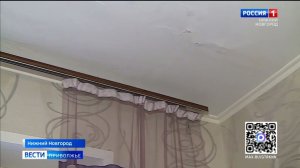 В непростой ситуации оказались жители 9-ти этажного дома на улице Тропинина в Нижнем Новгороде