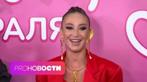 Ольга Бузова сыграла главную роль в фильме «Равиоли Оли»! Когда Андрей Губин вернется на сцену?