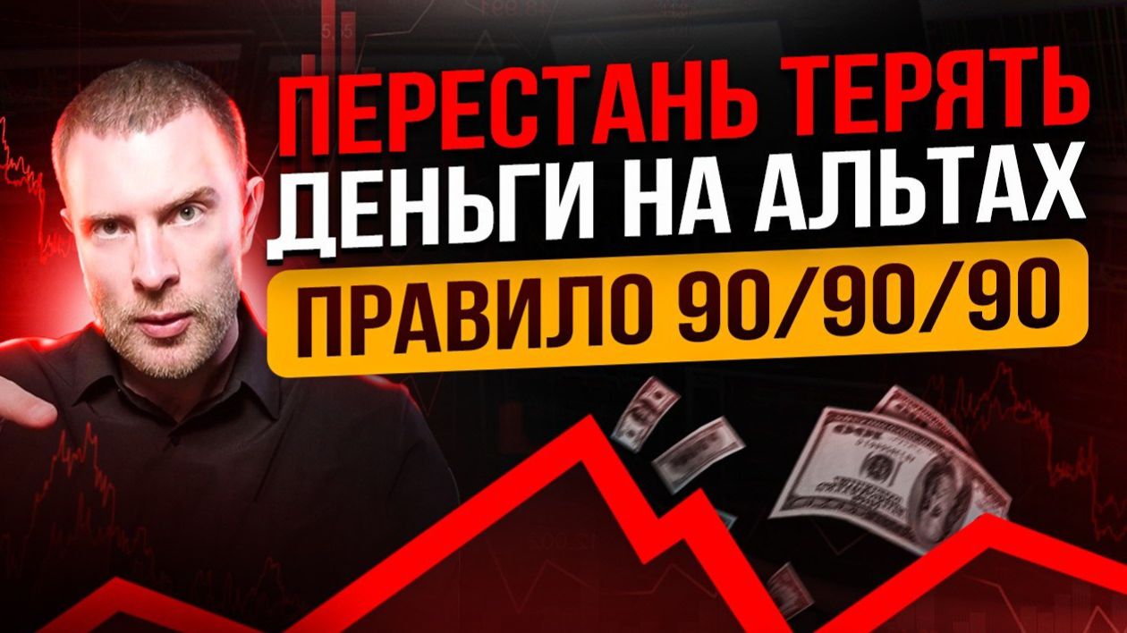 КРИПТОВАЛЮТА БАЙБИТ ЭФИРИУМ / 加密貨幣 BYBIT 以太坊 / ETHEREUM BYBIT CRYPTOCURRENCY КРИПТОВАЛЮТА БАЙБИТ ЭФИРИУМ / 加密貨幣 BYBIT 以太坊 / ETHEREUM BYBIT CRYPTOCURRENCY