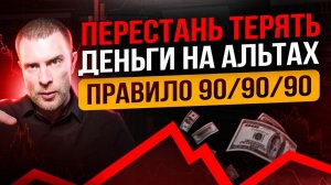 КРИПТОВАЛЮТА БАЙБИТ ЭФИРИУМ / 加密貨幣 BYBIT 以太坊 / ETHEREUM BYBIT CRYPTOCURRENCY