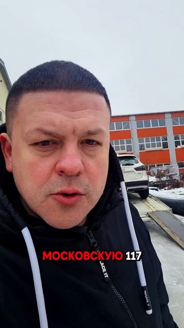 Прямо с ЗАВОДА! 🏭 Распаковка нового Nissan Qashqai 2025 #Nissan #АвтоИзКитая #ЦеныНаАвто #Qashqai