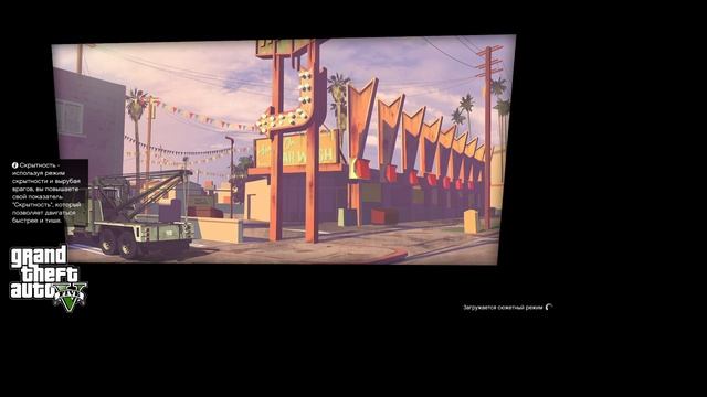 2026-01-21 03-15-41 смотреть онлайн