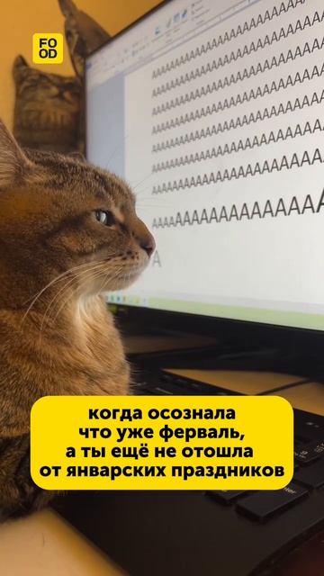 Когда немного выпала из реальности😂