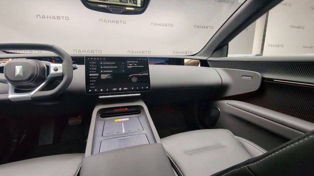 Avatr 12 Dynamic Pro смотреть онлайн