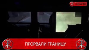 ⚡ Враги идут на дно! Защита танкеров. БПЛА _Герань_ удар по портам. Секретные документы NATO.