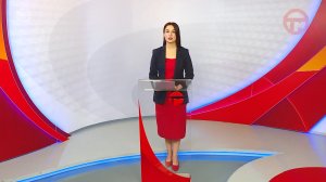 Телемикс Новости 03.02.2026