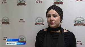 НИИ керда устав т1аэцаш в1ашаг1кхетар д1адихьар