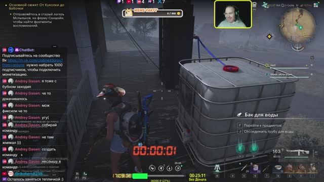 Once human сервер manibus. Качнули 50-ый - начинаем "веселиться". Качаю нефть делаем бензин. смотреть онлайн