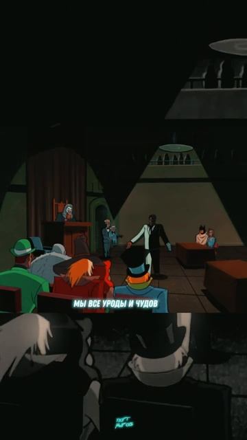 Бэтмена СУДЯТ в АРКХЭМЕ! #Shorts #DC #Batman #Бэтмен смотреть онлайн