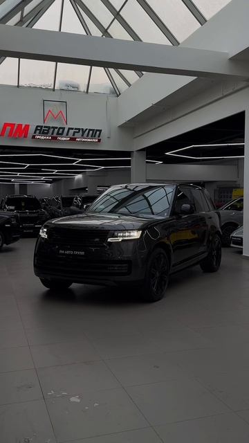 Range Rover Long в заказном цвете Charente Grey / Подробнее о его комплектации в обзоре на канале смотреть онлайн
