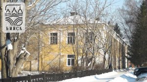 "Будни" (новости, 03.02.26г., Бийское телевидение)