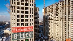 ЖК BeLuck — съёмка с воздуха январь 2026