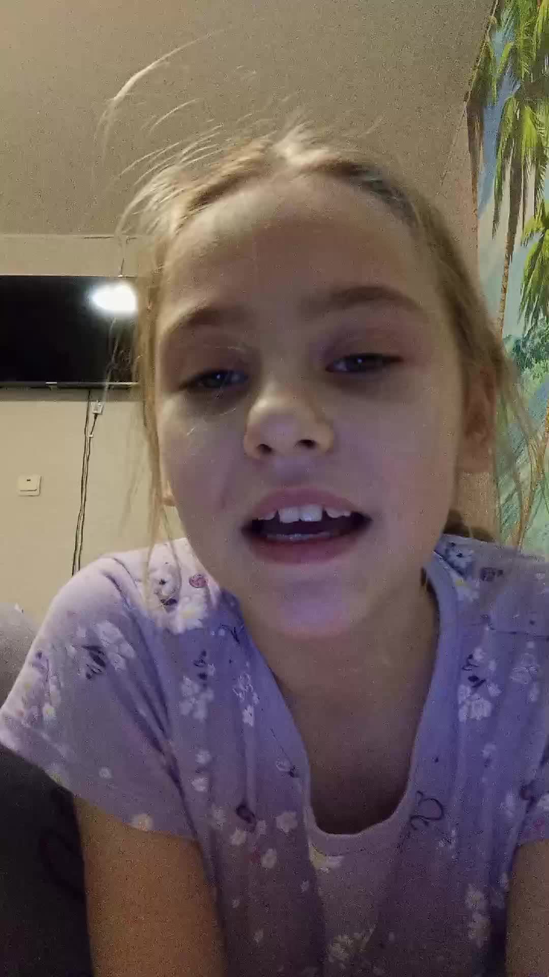 хз смотреть онлайн