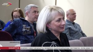 Дзæуджыхъæуы интеллектуалон проект "Своя игра"-йы фæлгæты ацыд "День сурка" сæргондимæ турнир