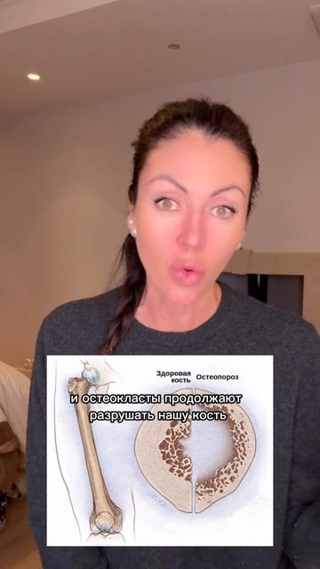 Необходимость силовых нагрузок.