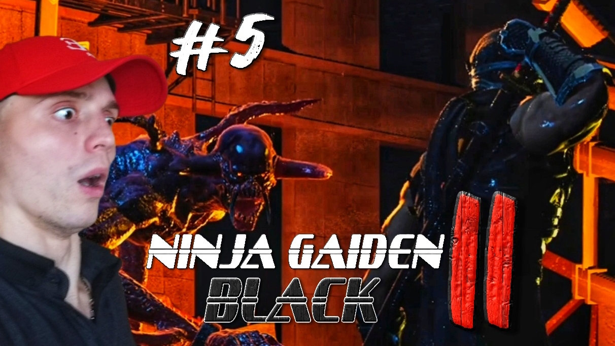ГОРОДСКИЕ ДЕМОНЫ #5 | 🎃 Ninja Gaiden 2 Black