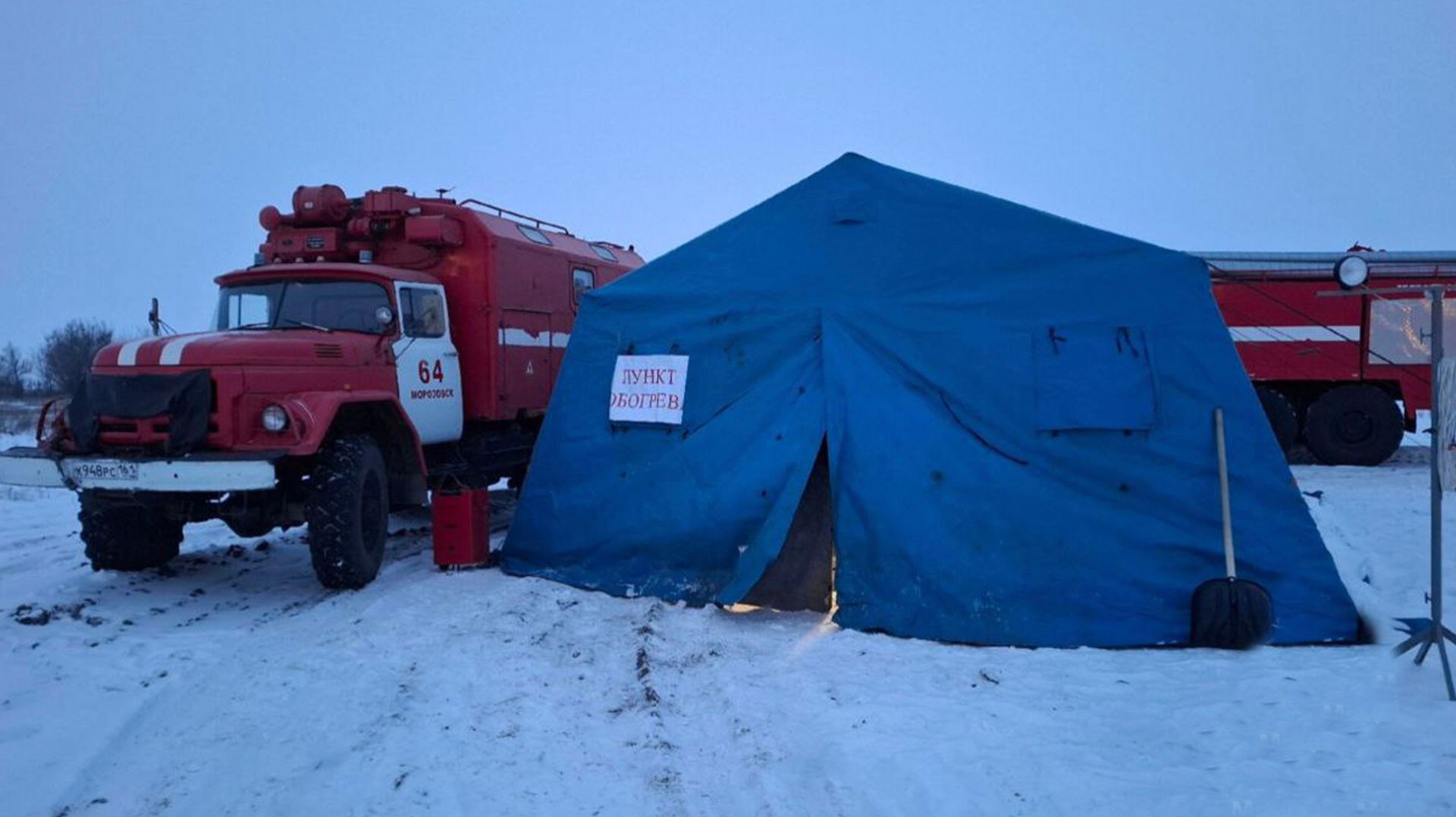 Мобильные пункты обогрева развернули на федеральной трассе «Дон» в Ростовской области смотреть онлайн