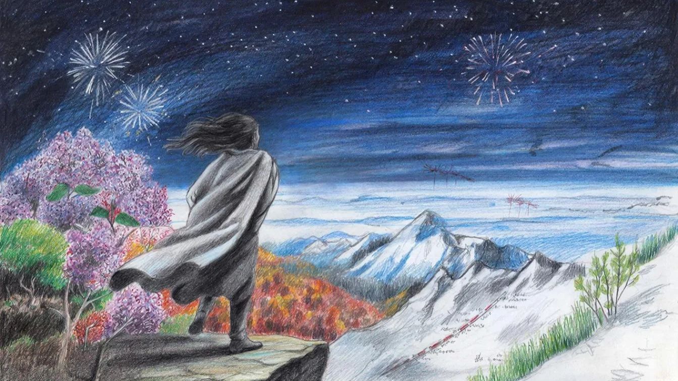 Взор на краешке Земли. смотреть онлайн