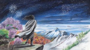 Взор на краешке Земли.