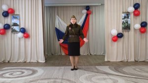 МАДОУ "Детский сад №250"
"ЗИНКА"