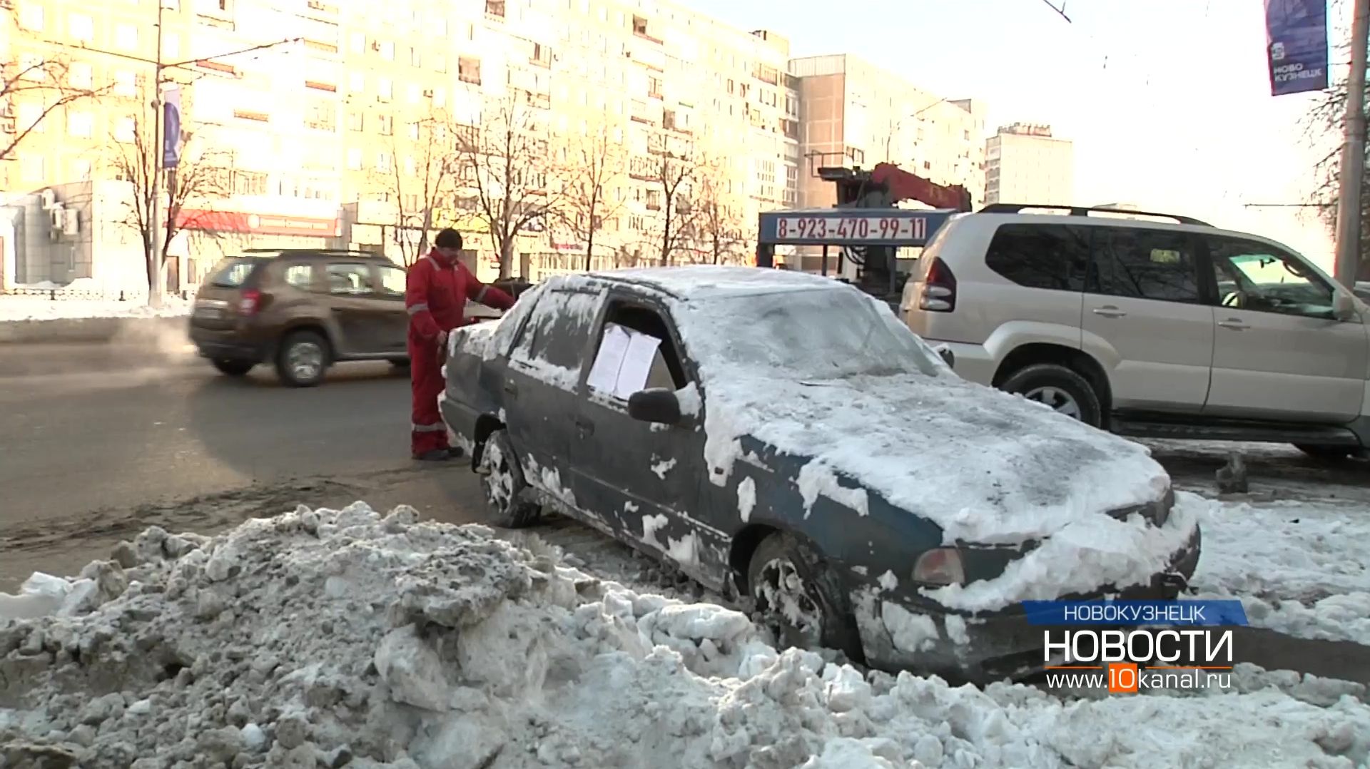 Первый пошёл! смотреть онлайн