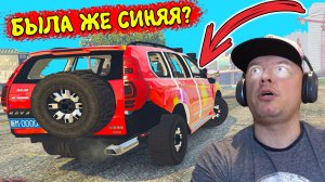 ЭТА Машина МЕНЯЕТ ЦВЕТ на ХОДУ Haval H9 в ГТА5