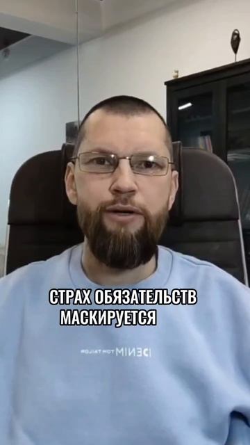 Фраза "Посмотрим» - это не неопределённость смотреть онлайн