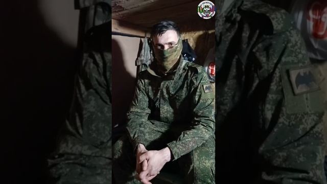 Апти Алаудинов "АХМАТ". «Коброчка» и рубрика «Вопросы героям» смотреть онлайн