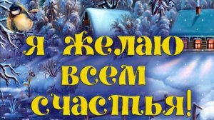 Молитва за мир во всем мире! Live 04.02.2026