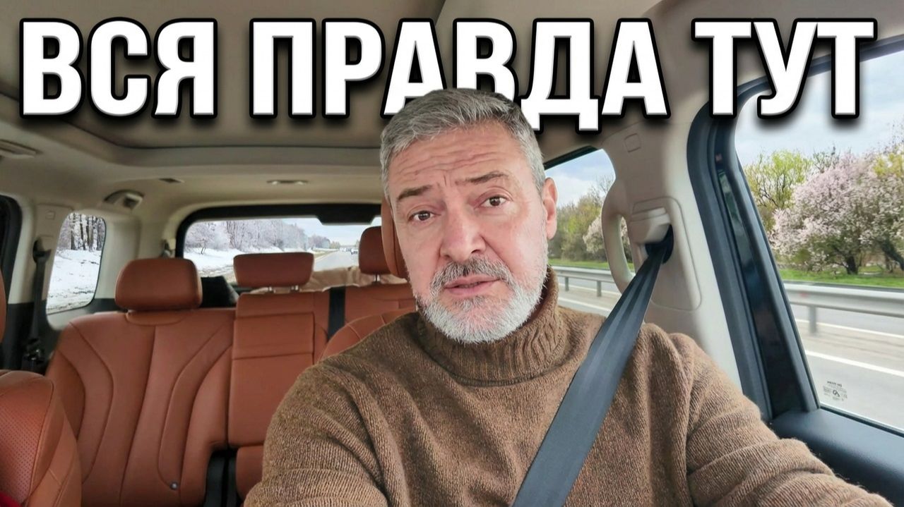 ДРЕВНИЙ ГОРОД, АВТОМОБИЛЬ С КРЫЛЬЯМИ, ИЗОБРЕТАТЕЛЬ, #mons смотреть онлайн