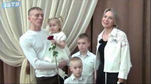 Новости Заречного от 03.02.26