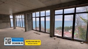 Дом с самым лучшим видом на море в городе Сочи