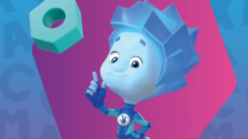 ФИКСИКИ. МУЛЬТФИЛЬМ ИГРА. УЧИМ АНГЛИЙСКИЙ С ФИКСИКАМИ ФИКСИКИ. МУЛЬТФИЛЬМ ИГРА. УЧИМ АНГЛИЙСКИЙ С ФИКСИКАМИ