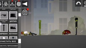 делал серию про город